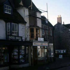 Goss Bros, High Street 1991