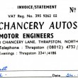 Business Invoice Headings (2)