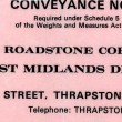 Business Invoice Headings (4) 