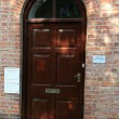 Thrapston Baptist Church